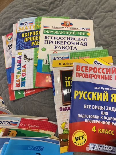 Огромный пакет развивающих тетрадей и тренажеров