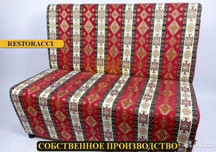 Мебель для кафе под ключ