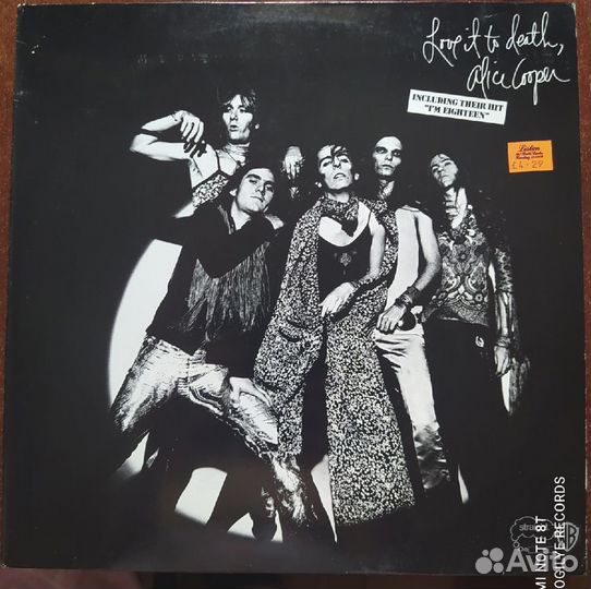 Alice Cooper LP винил