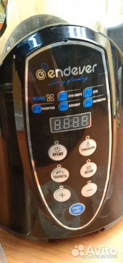 Кухонный комбайн