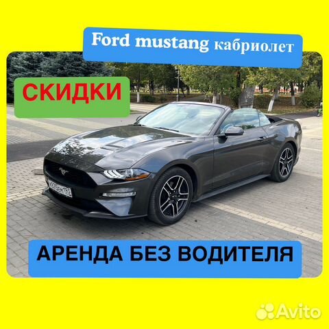 Кс авто майкоп