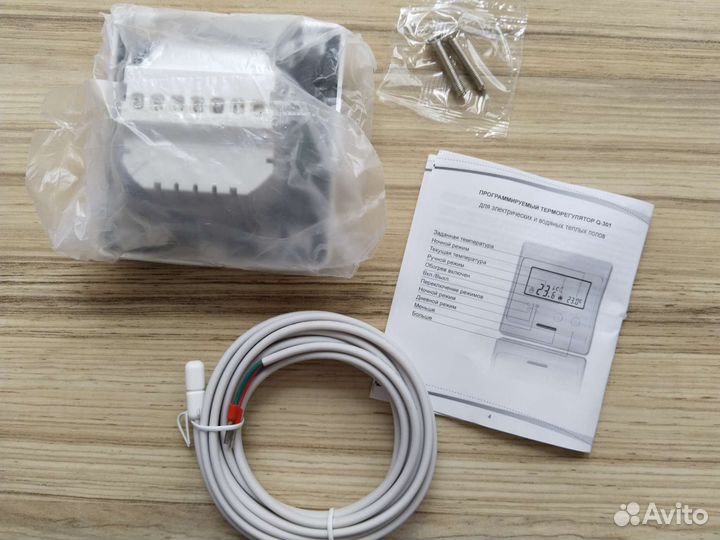 Терморегулятор электронный для теплого пола новый