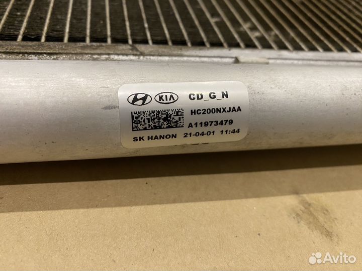 Радиатор кондиционера KIA 97606-J7000