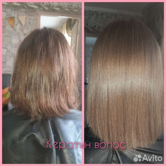 Кератин Ботокс полировка волос