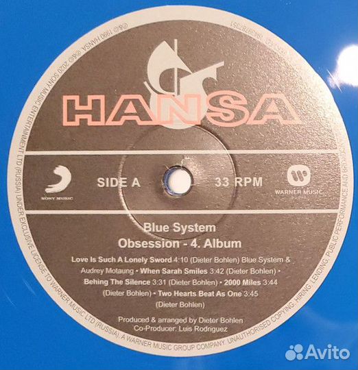 Винил пластинка Blue System 