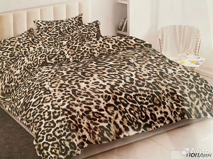 Постельное белье 