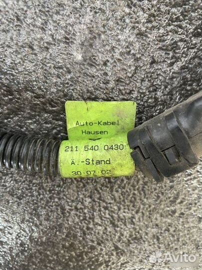 Силовой провод Mercedes-Benz E-Класс W211 3.2 AT