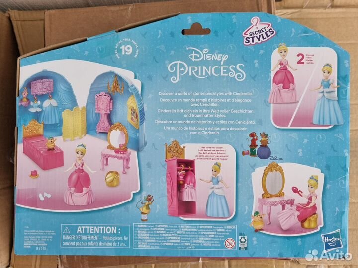 Игровой набор Hasbro Disney Princess Золушка