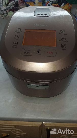 Мультиварка бу