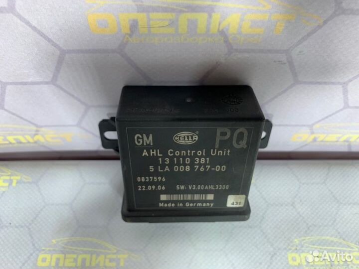 Блок управления светом Opel Astra H GTC 2007