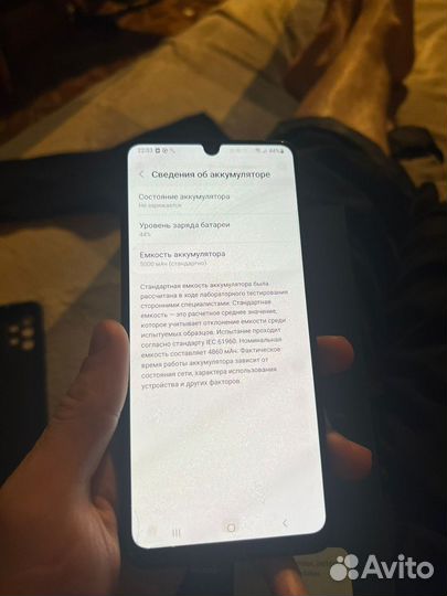 Samsung Galaxy A32, 4/64 ГБ