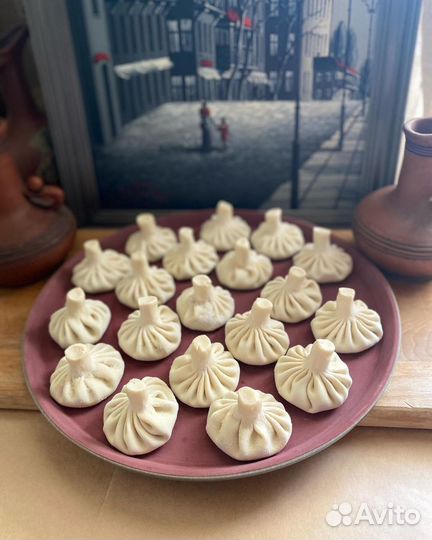 Домашние Хинкали Опт/Розинца