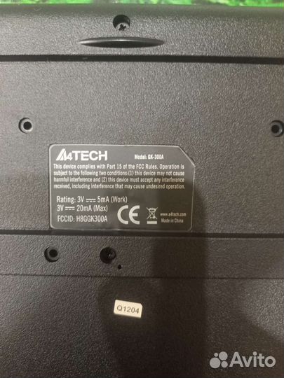 Игровая клавиатура и мышь беспроводная