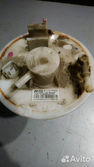 Топливный насос Kia Rio 3 2013