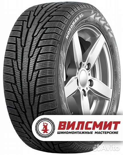 Nokian Tyres Nordman RS2 205/70 R15 100R