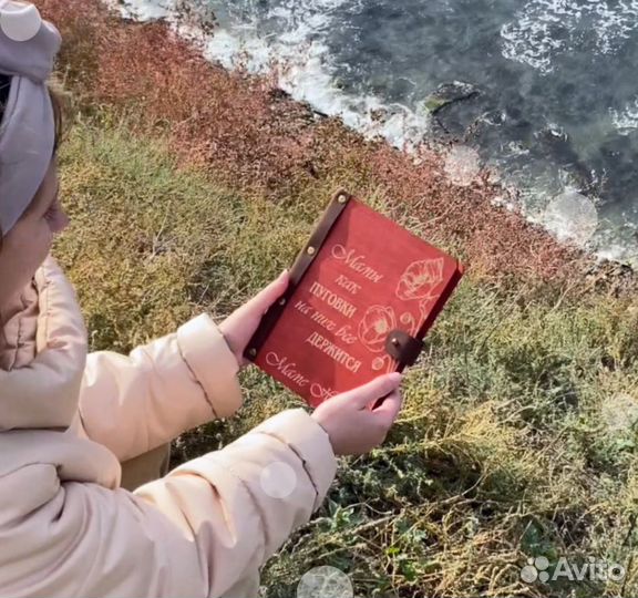 Ежедневник деревянный - блокнот