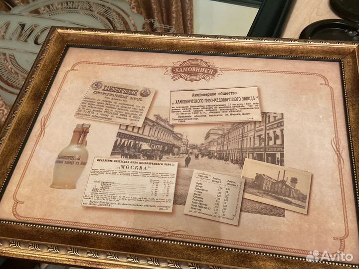 Световые вывески