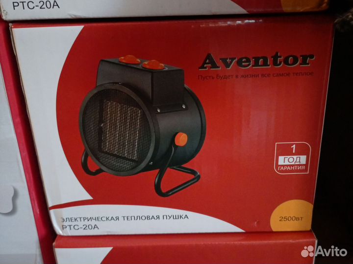 Тепловая пушка электрическая