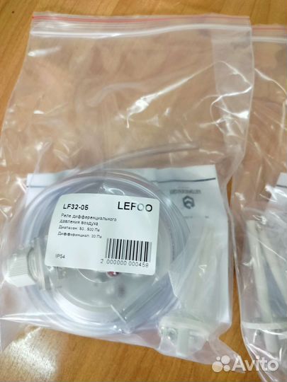 PS500 Реле -40.+85С, 50.500Па