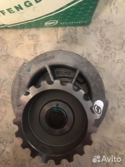 Помпа фольксваген номер 96872702