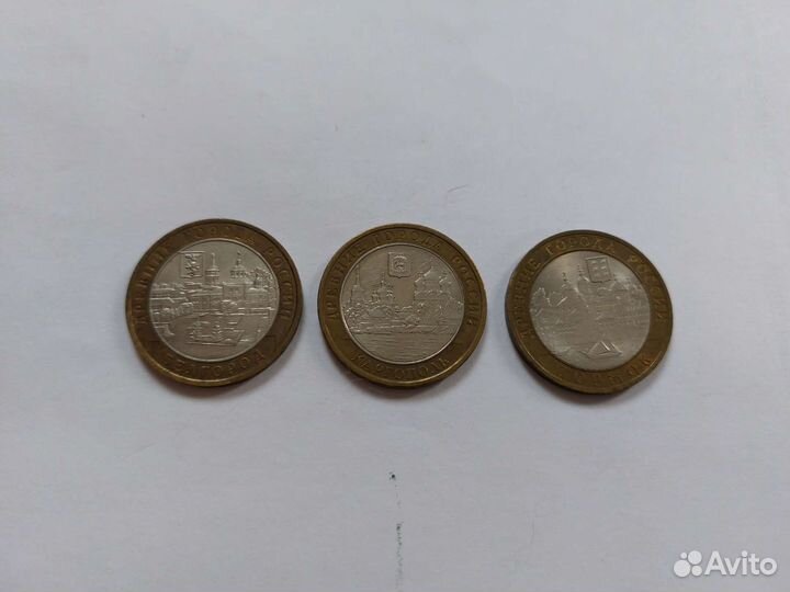 10р рф, дгр 2006г