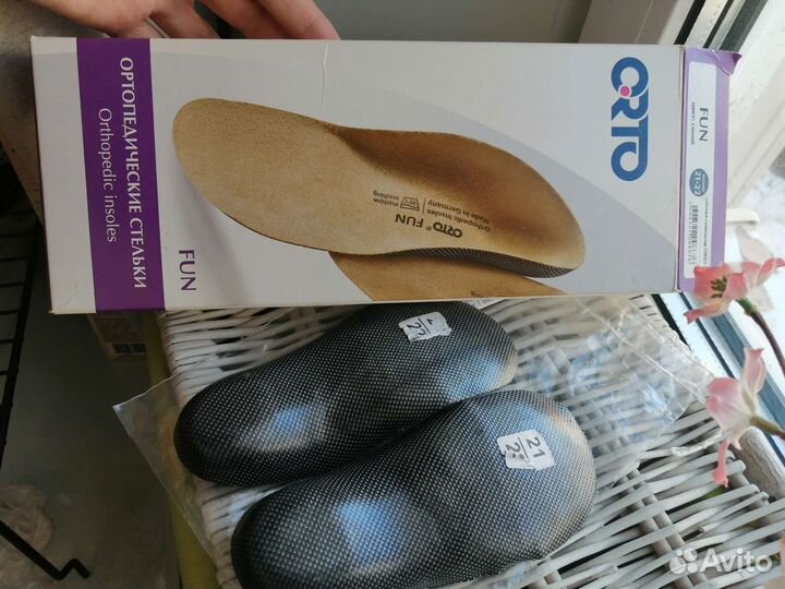 Ортопедические стельки orto fun 21-22
