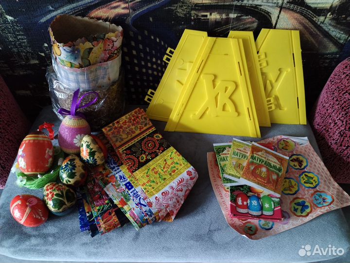 Все для пасхи