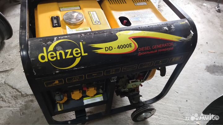 Прокат,аренда электроинструмента