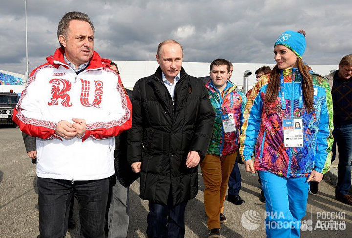 Олимпийский Костюм Bosco Сочи 2014