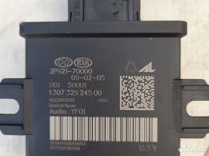 Блок управления фарами Киа Соренто 2 хм