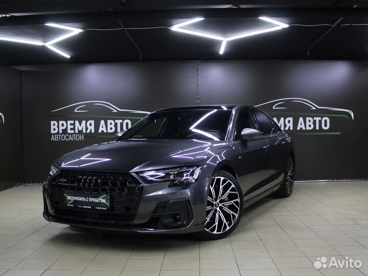 Audi A8 3.0 AT, 2022, 20 868 км