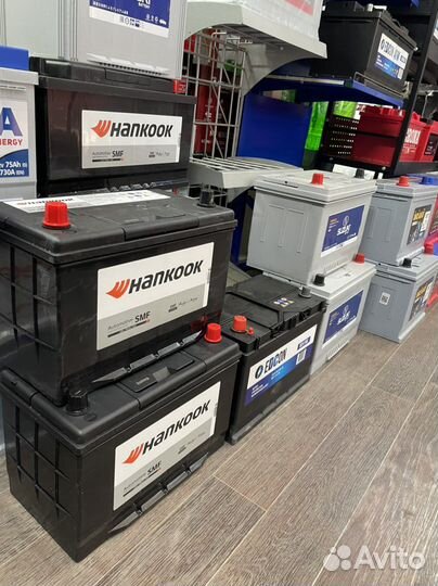 Аккумуляторы 40Ah 50Ah 60Ah 70Ah 75Ah 90Ah 100Ah