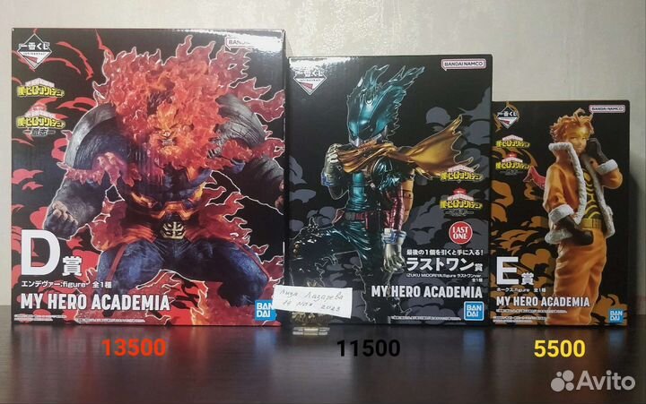 Аниме фигурки оригинал