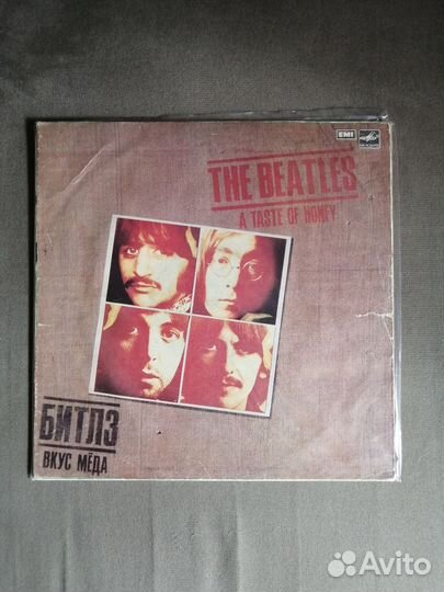 Виниловые пластинки gaudi, THE beatles