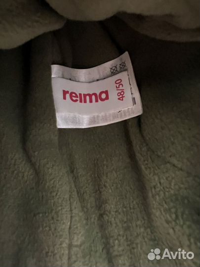 Шапка Reima размер 50