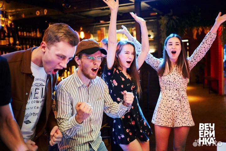 Организация праздника, шоу 