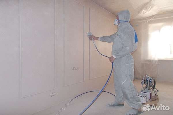 Покраска стен, потолков, безвоздушная промышленная