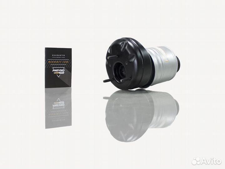 Пневмобаллон Mercedes W167 GLE передний под гидро