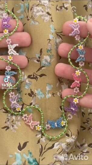 Бисероплетение