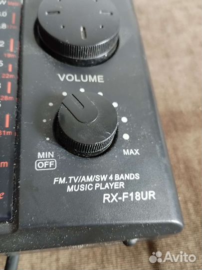 Ц т приемник