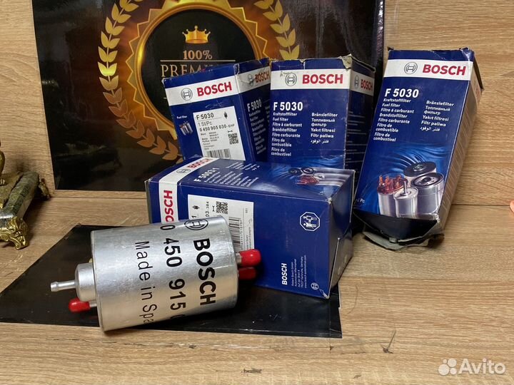 Фильтр топливный BMW: 3-serie (E30) 1.6-2.7i/e