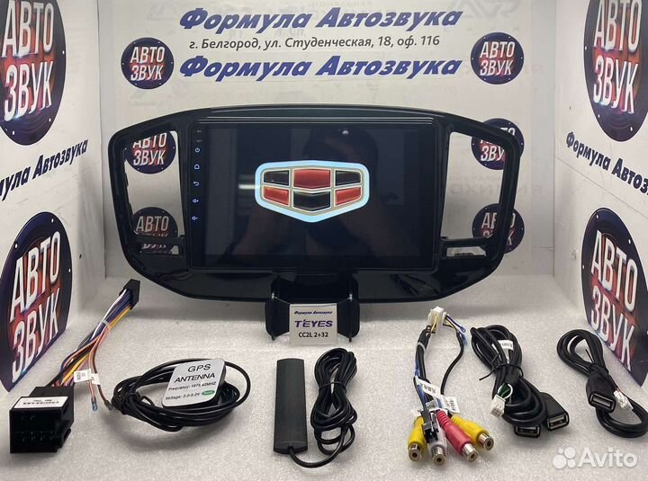 Магнитола Geely Emgrand X7 2014-2020 3-32 8 ядер