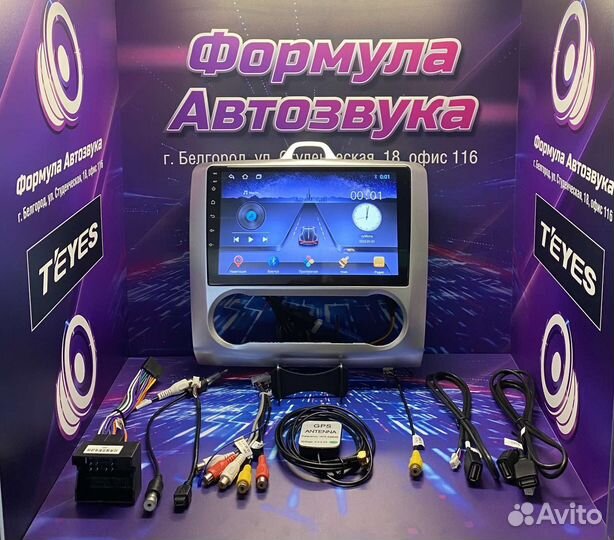 Штатная магнитола Ford Focus 2 Mk 2 2004-2011 2gb