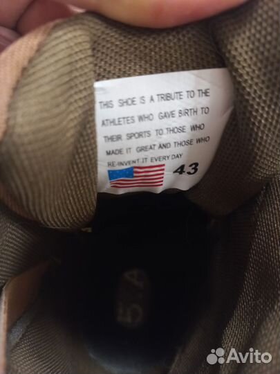 Берцы тактические