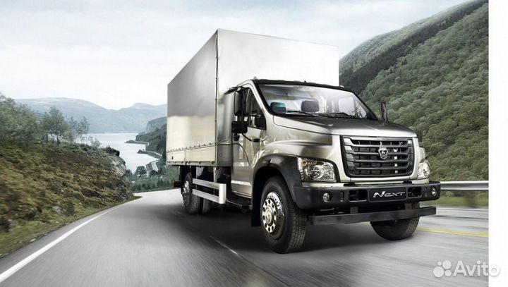 Тормозной диск газон некст валдай паз вектор некст