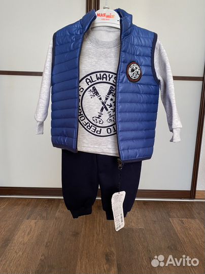 Детский Костюм тройка