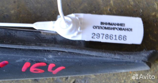 Рейлинги Mercedes-Benz ML W164 (комплект)