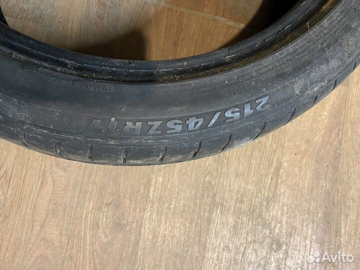 Nereus Dyntrac 215/45 R17