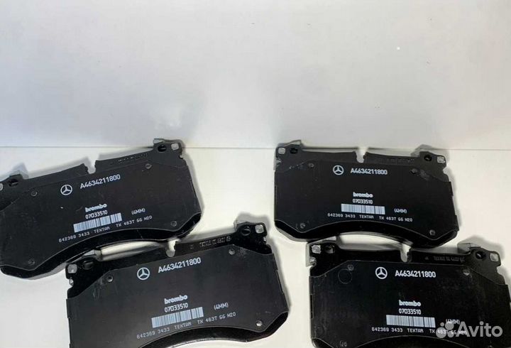 Тормозные колодки Mercedes-Benz А0004205002