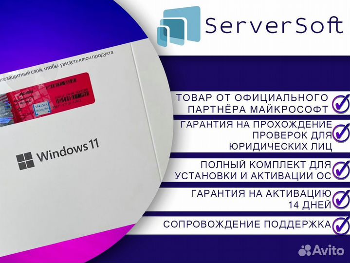 Windows 10 11 pro home box dvd